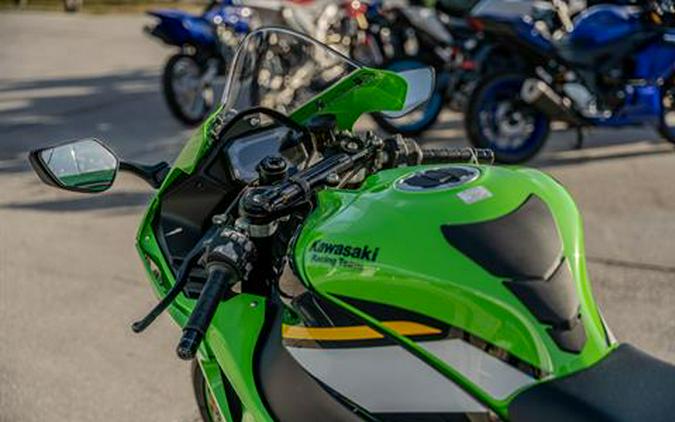 2025 Kawasaki Ninja ZX-10R KRT Edition ABS