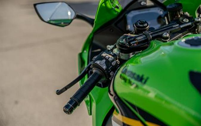2025 Kawasaki Ninja ZX-10R KRT Edition ABS