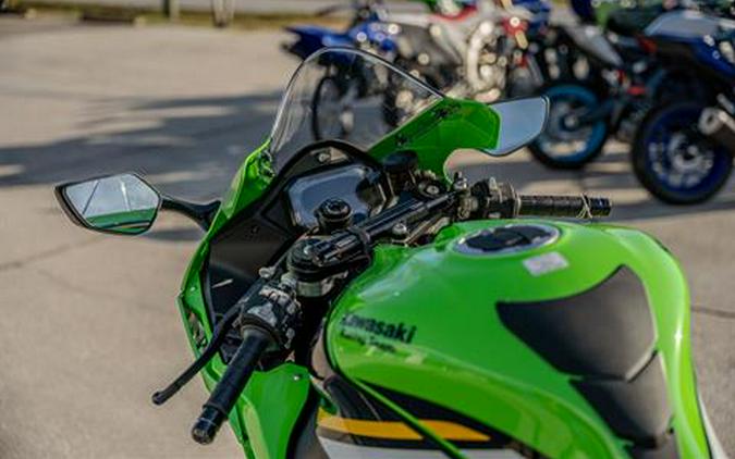 2025 Kawasaki Ninja ZX-10R KRT Edition ABS