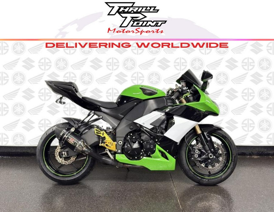 2009 Kawasaki Ninja ZX™-10R