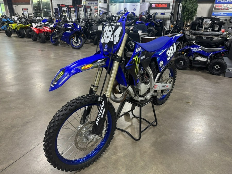 2025 Yamaha YZ 125