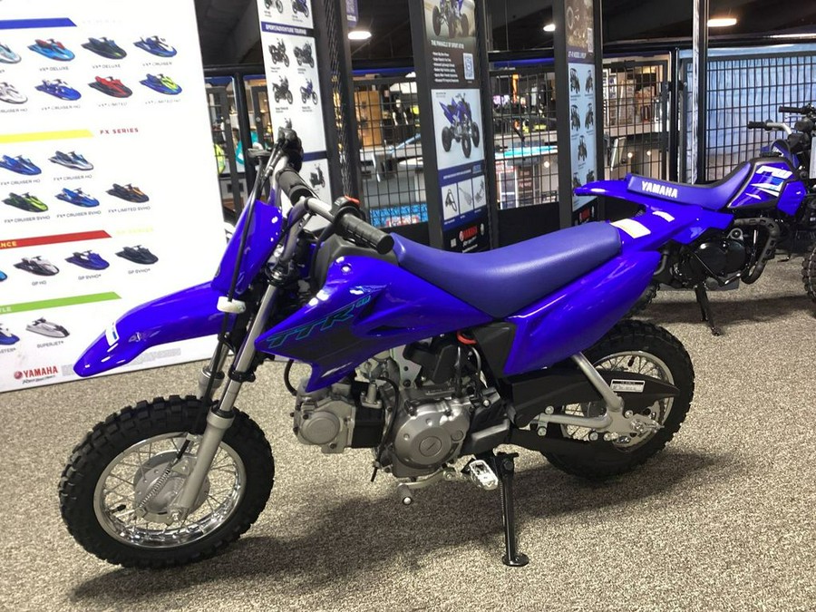 2025 Yamaha PW 50