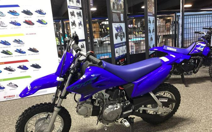 2025 Yamaha PW 50