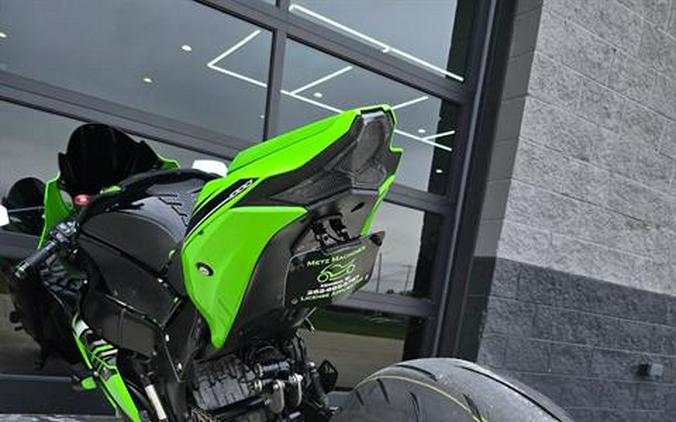 2016 Kawasaki Ninja ZX-10R KRT Edition