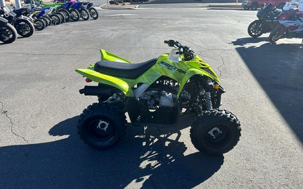2026 Yamaha Raptor 110