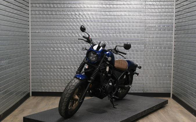 2026 HONDA REBEL 500 ABS SE