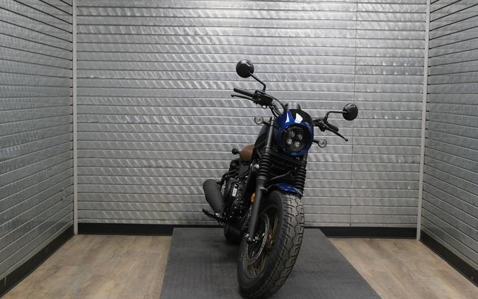 2026 HONDA REBEL 500 ABS SE