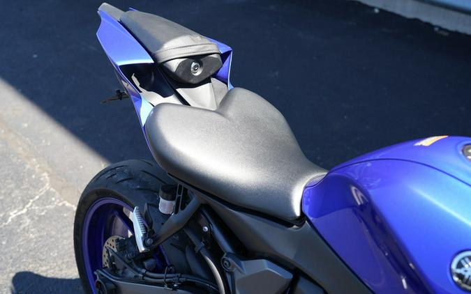 2025 Yamaha YZF-R7
