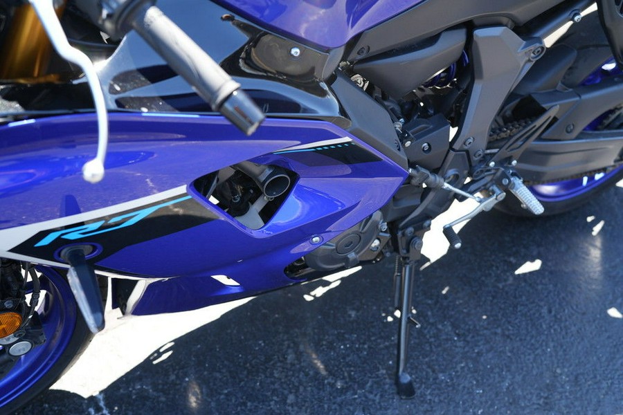 2025 Yamaha YZF-R7