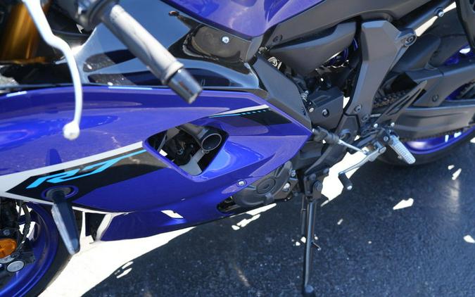 2025 Yamaha YZF-R7