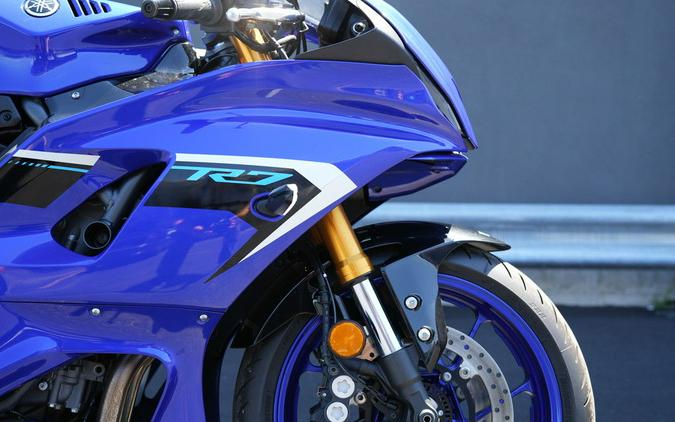 2025 Yamaha YZF-R7