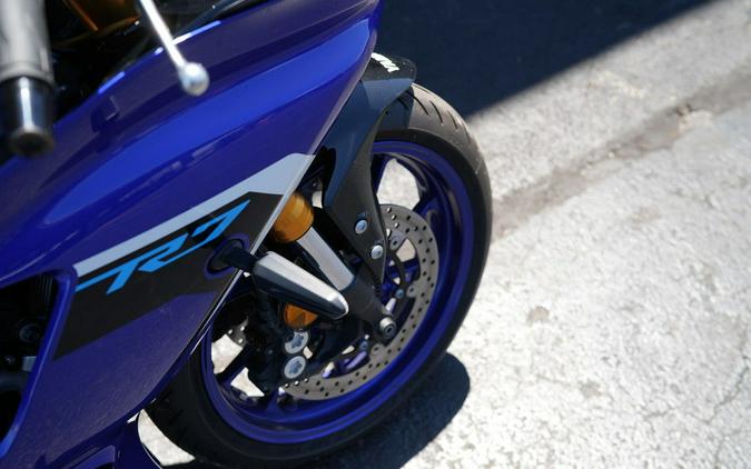 2025 Yamaha YZF-R7