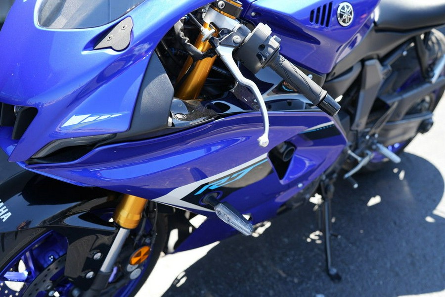 2025 Yamaha YZF-R7