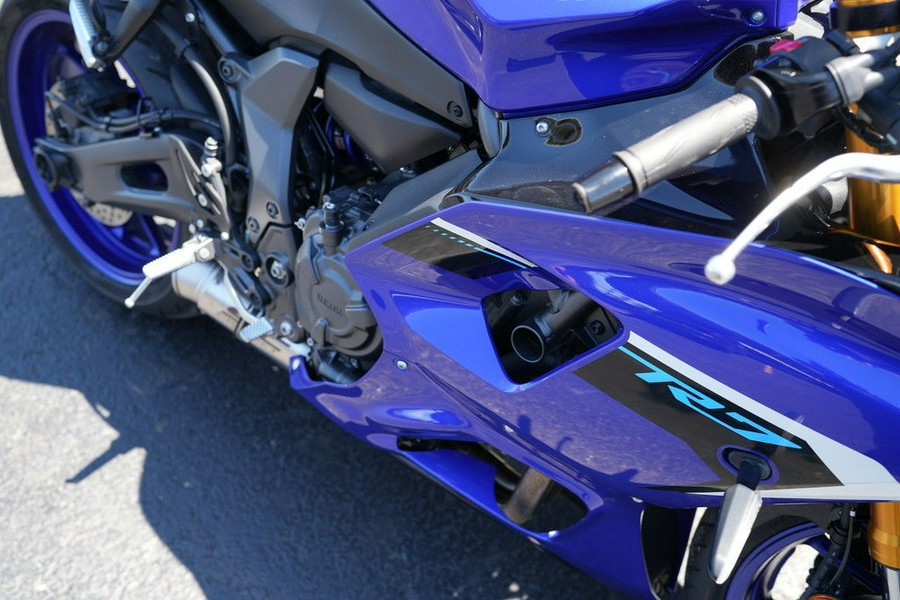 2025 Yamaha YZF-R7