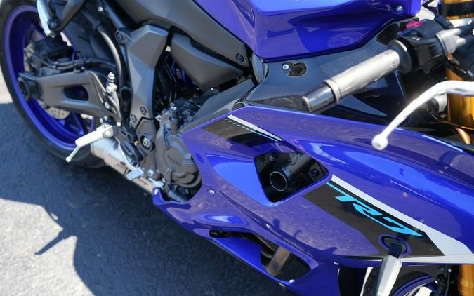 2025 Yamaha YZF-R7