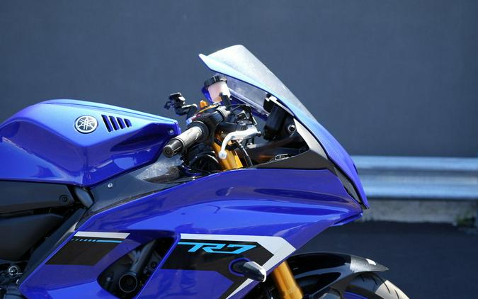 2025 Yamaha YZF-R7