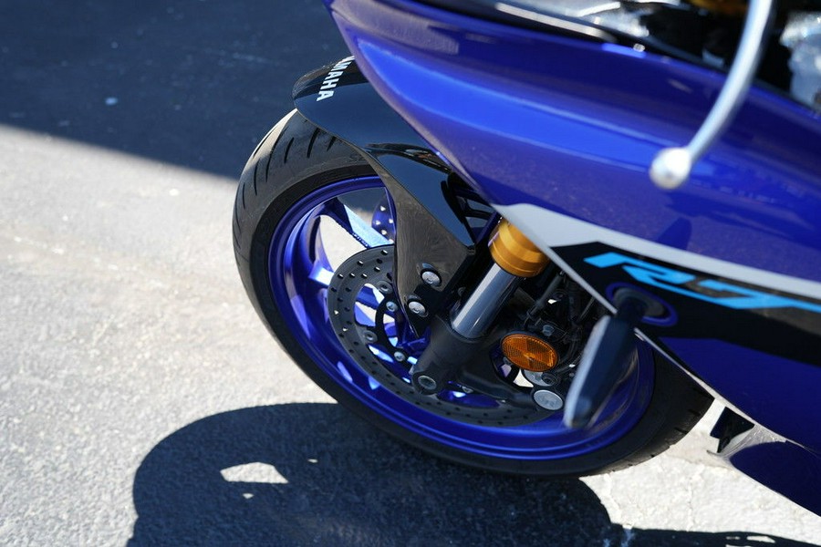 2025 Yamaha YZF-R7