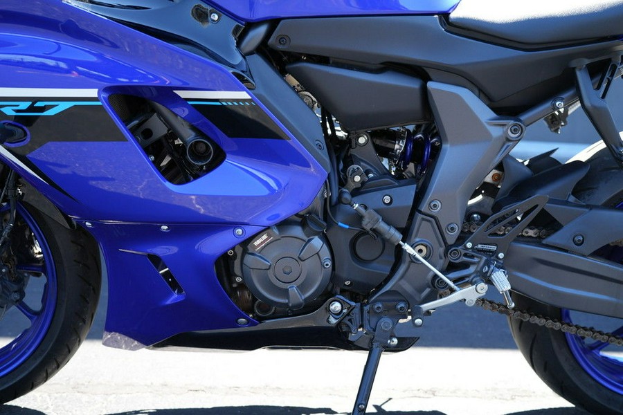 2025 Yamaha YZF-R7