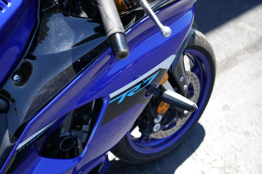 2025 Yamaha YZF-R7