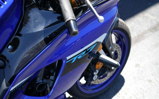 2025 Yamaha YZF-R7