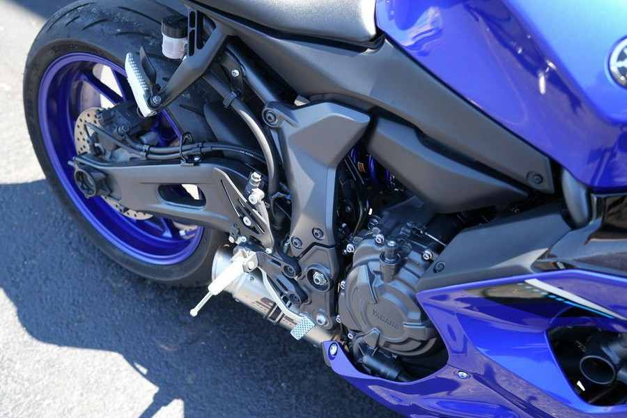 2025 Yamaha YZF-R7