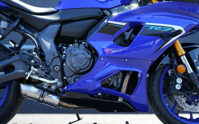 2025 Yamaha YZF-R7