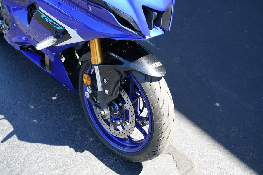 2025 Yamaha YZF-R7