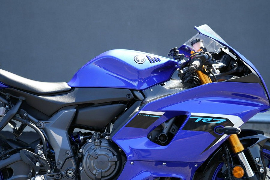 2025 Yamaha YZF-R7