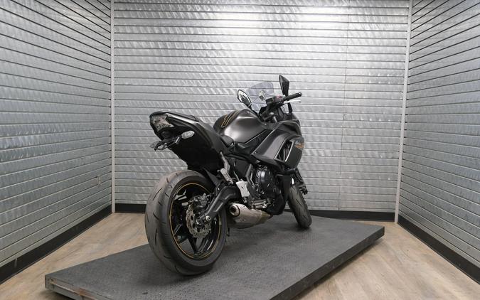 2023 KAWASAKI NINJA 650 ABS