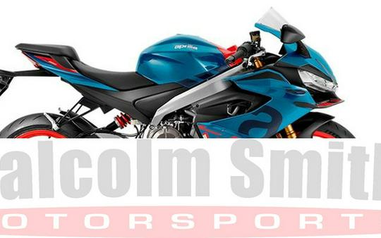 2026 Aprilia RS 660 Base