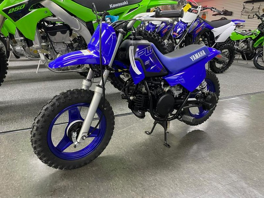 2024 Yamaha PW50