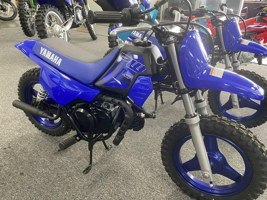 2024 Yamaha PW50