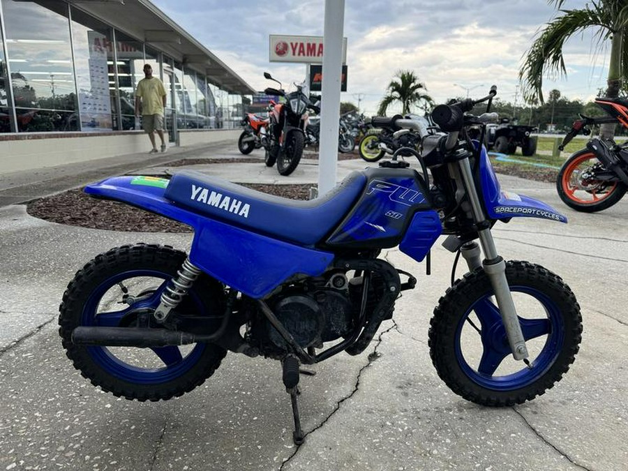 2022 Yamaha PW50