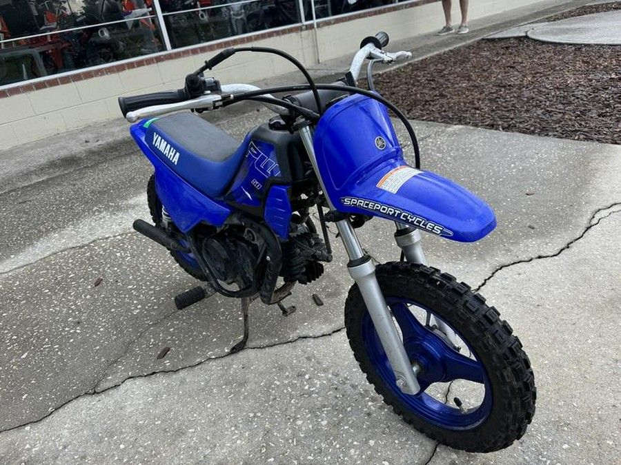 2022 Yamaha PW50