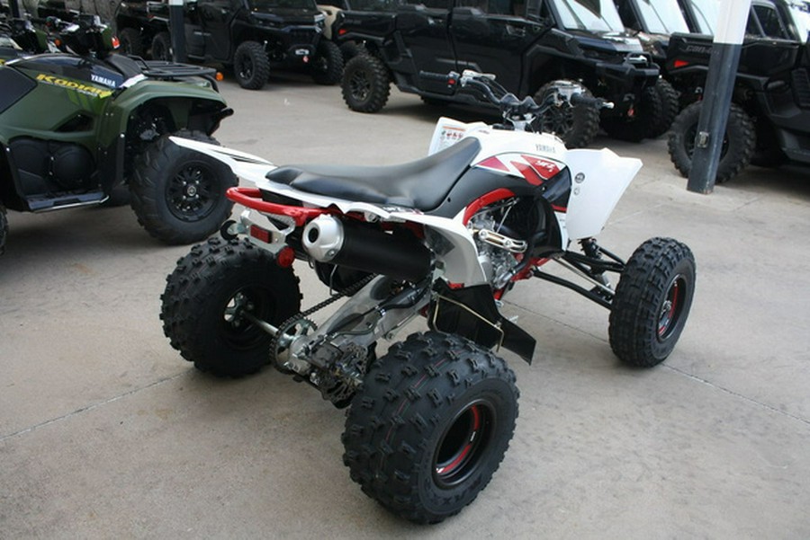 2026 Yamaha YFZ 450R SE