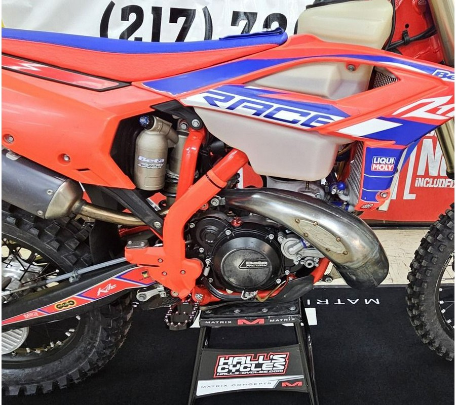 2025 Beta 300 RR Race 2-Stroke