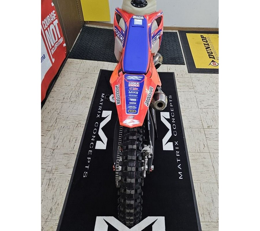 2025 Beta 300 RR Race 2-Stroke