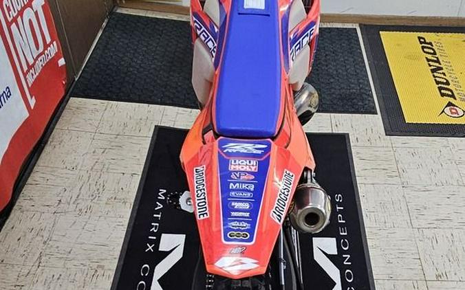 2025 Beta 300 RR Race 2-Stroke