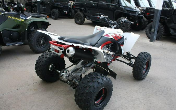 2026 Yamaha YFZ 450R SE