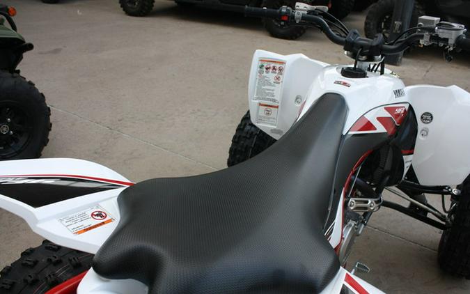 2026 Yamaha YFZ 450R SE