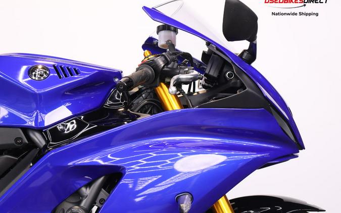 2025 Yamaha YZF-R7 - $10,499.00