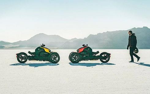 2020 Can-Am Ryker 600 ACE