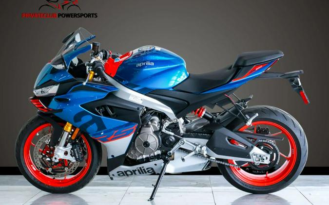 2026 Aprilia RS 660 Base