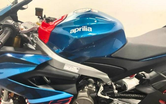 2026 Aprilia RS 660 Base