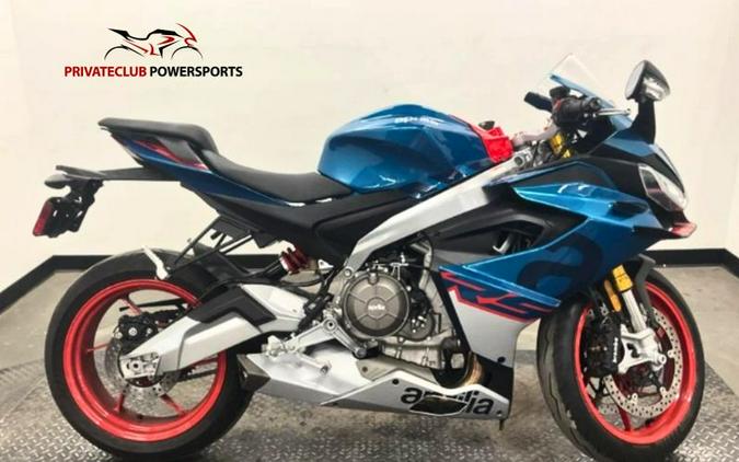 2026 Aprilia RS 660 Base
