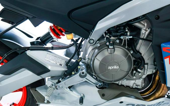 2026 Aprilia RS 660 Base