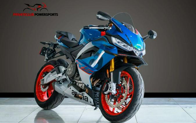 2026 Aprilia RS 660 Base