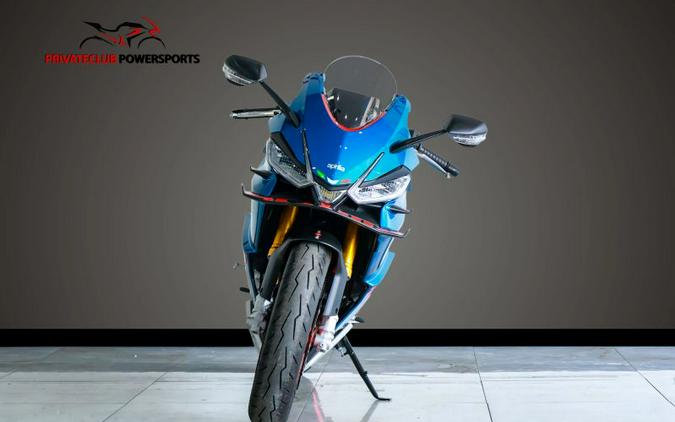 2026 Aprilia RS 660 Base