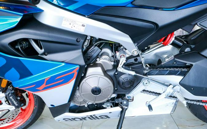 2026 Aprilia RS 660 Base