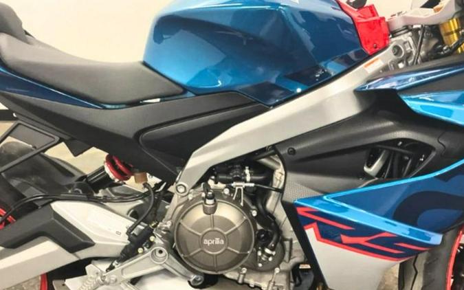 2026 Aprilia RS 660 Base